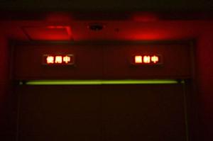 患者本位の治療で評判の高い練馬の歯科医院