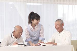 優秀な胃カメラならみなとみらいへ