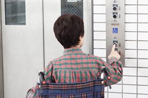 安佐南の付けても目立たない矯正装置