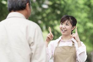 札幌で驚くほど美しい歯を手に入れる！ホワイトニングの選び方とおすすめクリニックガイド