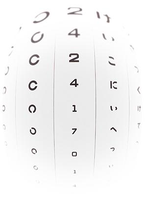 安心して相談できる循環器内科の専門医がいるクリニック｜三宿エリアの信頼のポイント