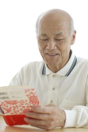 漢方薬の効果と安全性を知る！自然療法通販で人気のツムラ桂枝加朮附湯を徹底解説